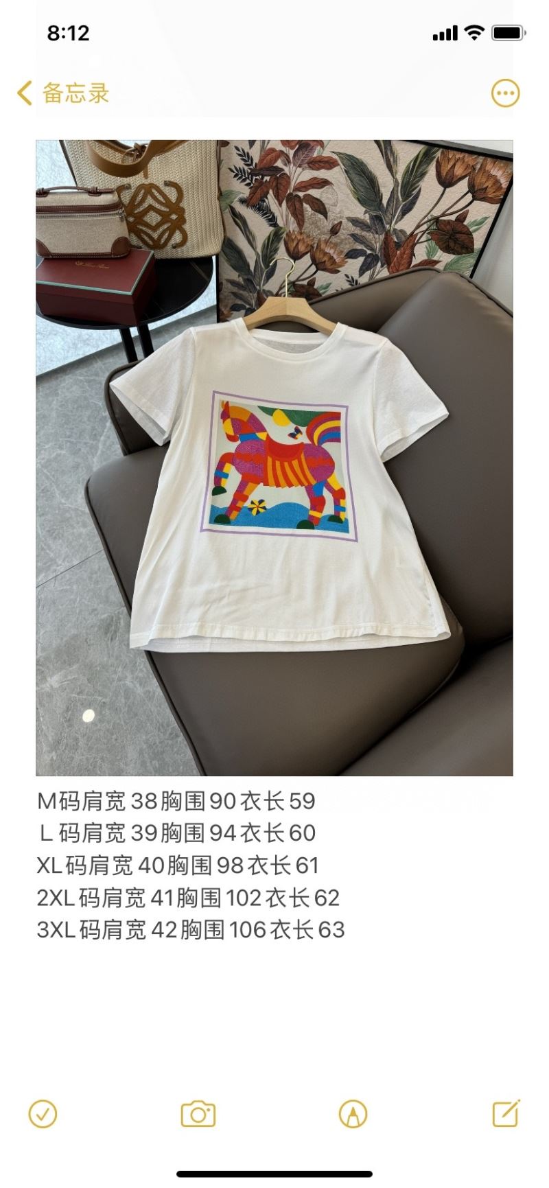 Hermes T-Shirts